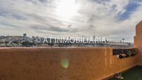 Vista exterior de Dúplex en venda en San Fernando amb Terrassa i Piscina comunitària