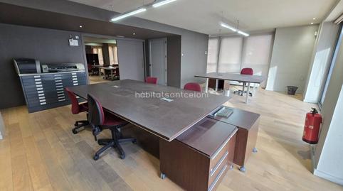 Foto 5 de Pis en venda a Calle Girona, Centre, Granollers