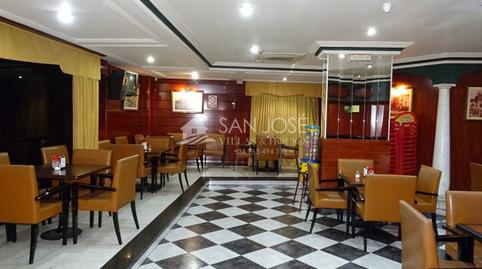 Photo 5 of Premises for sale in La Serranica - Sagrado Corazón, Aspe