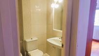 Bathroom of Flat for sale in Santander