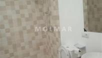 Bathroom of Flat for sale in  Valencia Capital  with Alarm