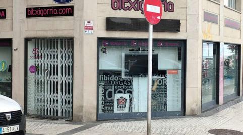 Photo 5 of Premises for sale in Parte Vieja, Gipuzkoa