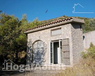 Vista exterior de Casa o xalet en venda en Castellón de la Plana / Castelló de la Plana amb Calefacció i Terrassa