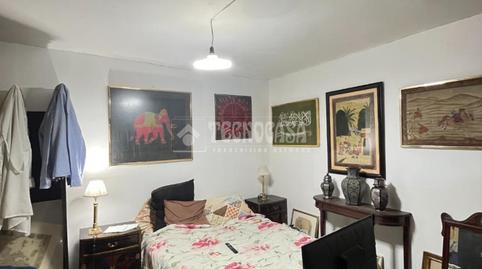 Photo 5 of Premises for sale in Calle Ana Albi, Abrantes, Madrid