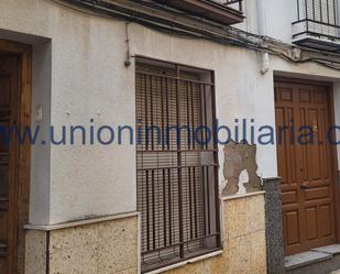 House or chalet for sale in Plaza de Munda, Montilla