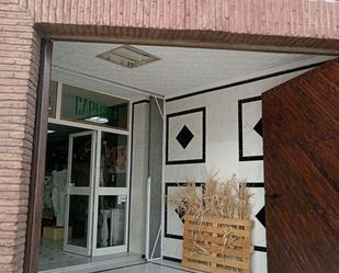 Premises for sale in Antequera