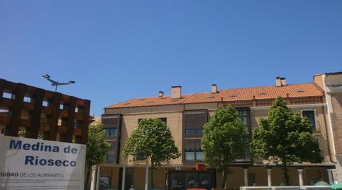 Photo 4 of Premises to rent in Calle Matadero, 20, Medina de Rioseco, Valladolid