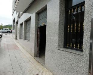 Premises for sale in N/A, Nava