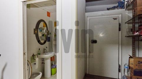 Photo 5 of Premises for sale in Doctor Civera, San Bartolomé - Millán de Priego,  Jaén Capital