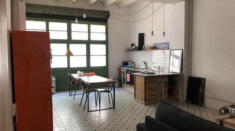 Photo 4 of Flat to rent in Carrer del Beat Almató, El Coll, Barcelona