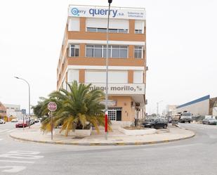 Vista exterior de Oficina en venda en Málaga Capital amb Aire condicionat