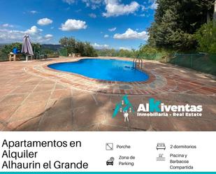 Piscina de Casa adosada de lloguer en Alhaurín El Grande
