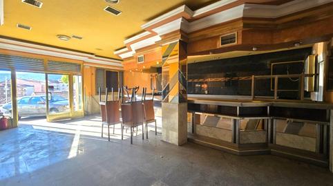 Photo 4 of Premises for sale in Avenida Salamanca, Los Pinos - El Pilar, Plasencia