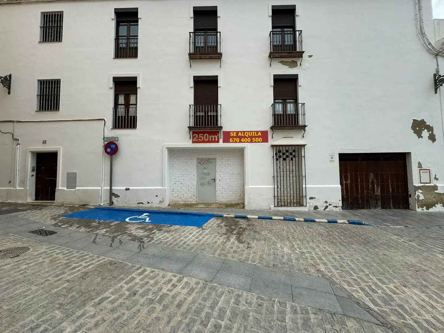 Business premises to rent in Plaza Rodríguez Marín, imagen 2