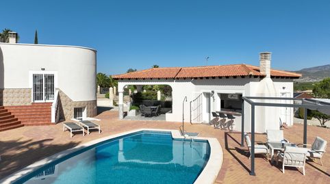 Foto 3 de Casa o xalet en venda a Campos del Río, Murcia
