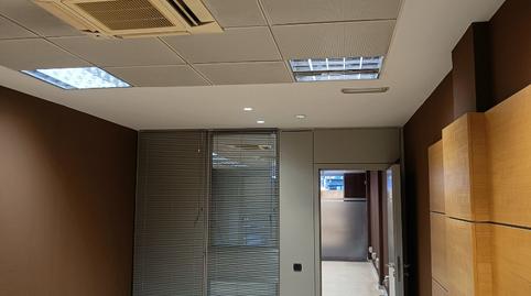 Photo 4 of Premises to rent in Avinguda de València, 6, Molins de Rei, Barcelona