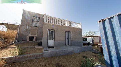 Foto 3 de Casa adosada en venda a Arboleas, Almería
