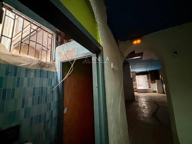 Local comercial en Venta en Carrer TORRENT DE LES FLORS en Vila de Gràcia