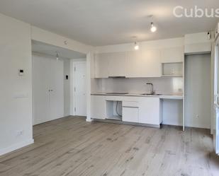 Cuina de Pis en venda en Olot amb Aire condicionat, Calefacció i Balcó