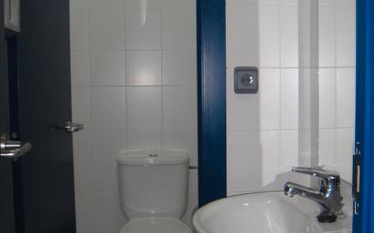 Bathroom of Office to rent in  Zaragoza Capital  with Air Conditioner