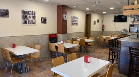 Foto 2 von Geschaftsraum zum Verkauf in Caldes de Malavella, Girona