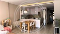 Kitchen of Single-family semi-detached for sale in Vilanova del Vallès  with Air Conditioner, Terrace and Balcony