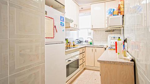 Photo 3 of Flat for sale in Barrio del Nervión,  Sevilla Capital