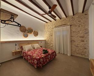 Dormitori de Casa o xalet per a compartir en La Font d'En Carròs amb Aire condicionat, Calefacció i Moblat