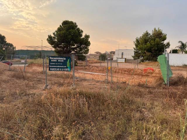 Terreno residencial en Venta en Carrer Aigües Braves, 3 en La Conarda