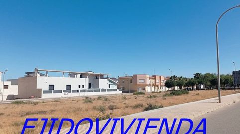 Parcela en venta en Santo Domingo04700