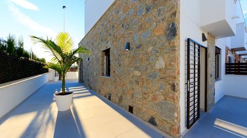 Foto 3 de Casa adosada en venda a Pilar de la Horadada ciudad, Pilar de la Horadada