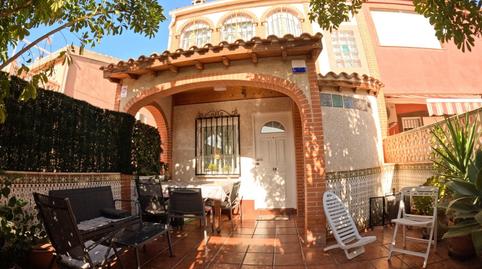 Photo 5 of Country house for sale in N/a, -1, Playa de los Náufragos, Alicante
