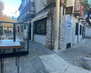 Premises for sale in Ávila Capital  with Air Conditioner and Terrace