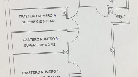 Photo 3 of Premises for sale in Barrio del Centro, El Puerto de Santa María