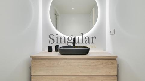 Photo 5 of Office for sale in Calle de Ganduxer, Sant Gervasi- Galvany, Barcelona