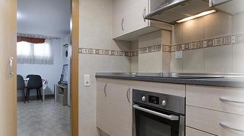 Foto 5 de Estudi en venda a Carrer del Prat, Bellvitge, L'Hospitalet de Llobregat