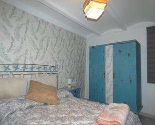 Dormitori de Casa o xalet en venda en Granátula de Calatrava amb Aire condicionat, Calefacció i Moblat