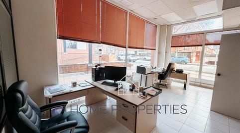 Foto 4 von Büro zur Miete in Coll Favà, Sant Cugat del Vallès
