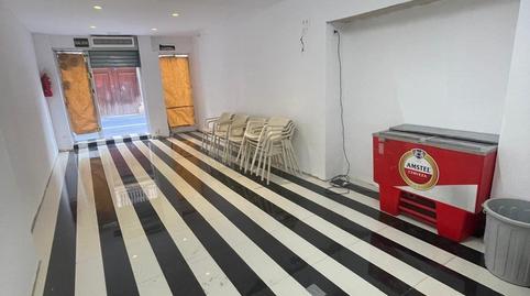 Photo 4 of Premises to rent in Centro, Vila-real