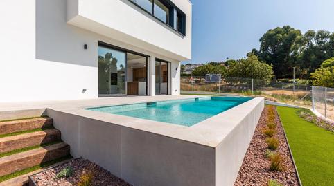 Foto 2 de Pis en venda a Carrer D'ernest Lluch, 3, Teià, Barcelona