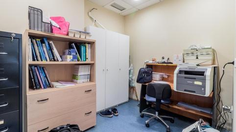 Photo 2 of Premises for sale in Conil, Cádiz