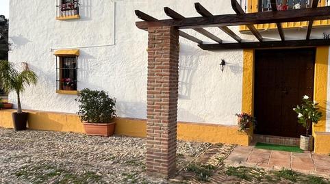 Foto 4 de Finca rústica en venta en Lugar Lagar Grande, Limonar, Málaga