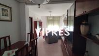 Living room of Flat for sale in Mérida  with Furnished