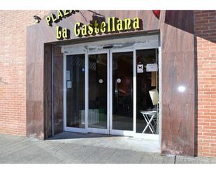 Local en venda en Palencia Capital