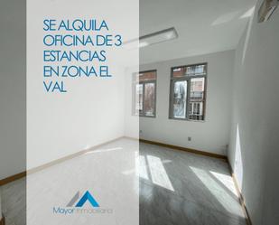 Office to rent in Alcalá de Henares