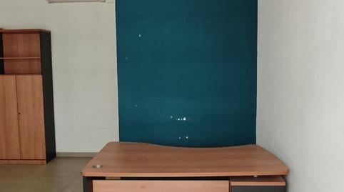 Photo 3 of Premises for sale in Casco Antiguo, Mairena del Aljarafe