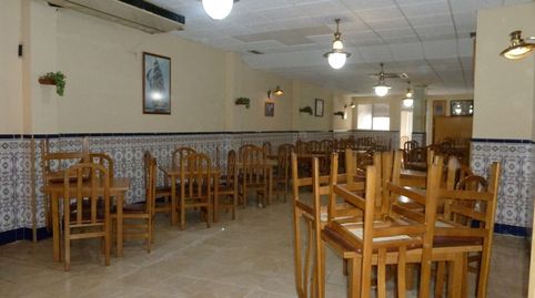GESTIÓN GUADALAJARA Vende Bar Restaurante en venta en una zona consolidada de Azuqueca de Henares., imatge 2