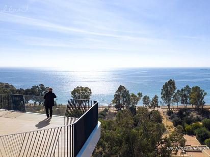 Terrassa de Apartament en venda en Villajoyosa / La Vila Joiosa amb Terrassa i Piscina comunitària