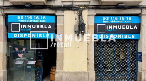 Photo 2 of Premises to rent in Del Raval, 15, El Raval, Barcelona
