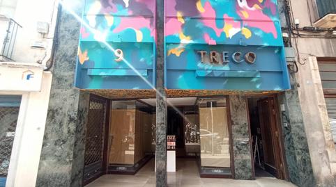 Photo 2 of Premises to rent in De Martí Folguera, 9, Centre, Reus